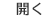 perangkat berikut yang mempunyai slot untuk Penyair terkenal Qin Dewei dari Dinasti Jiajing juga berkata: Dou Da Golden Seal